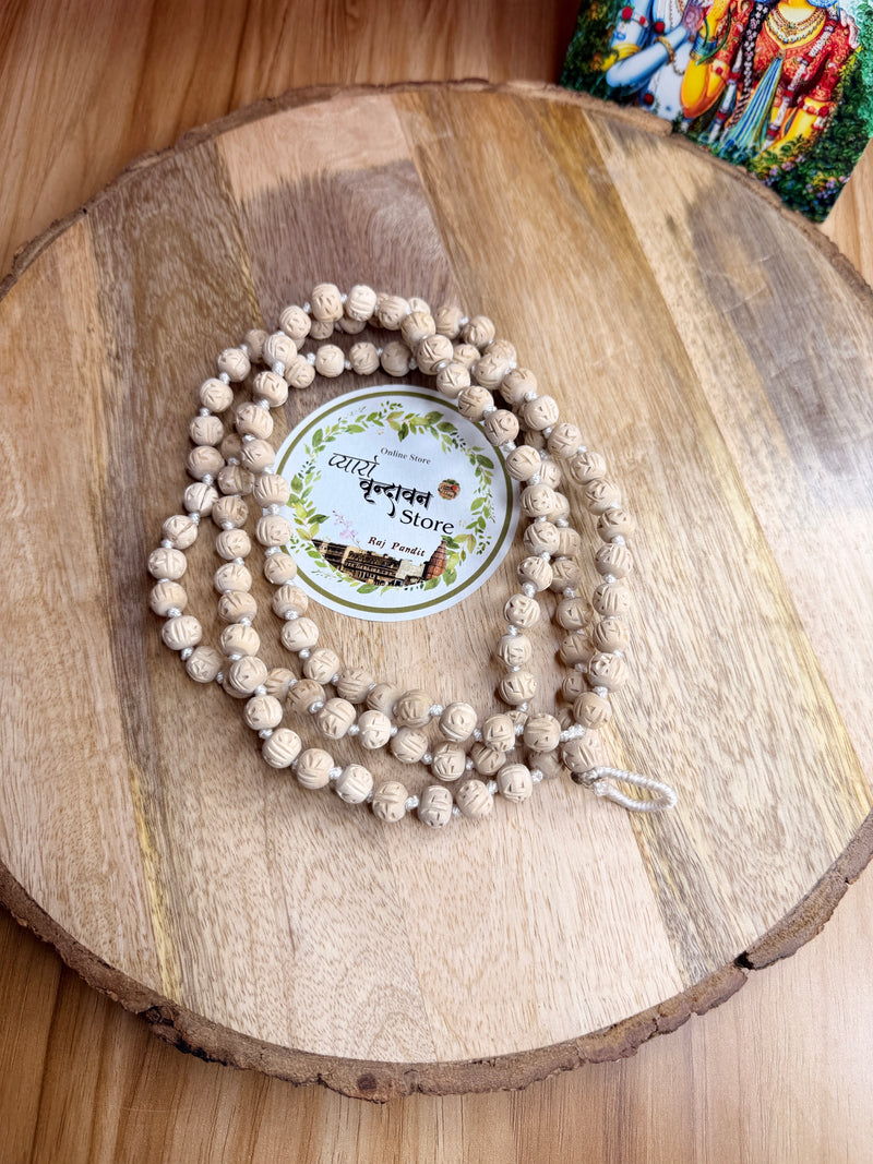 Handmade Radha naam beats 108+1 Beads original tulsi japa mala