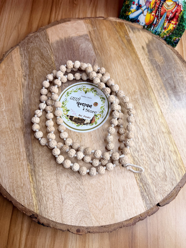 Handmade Radha naam beats 108+1 Beads original tulsi japa mala