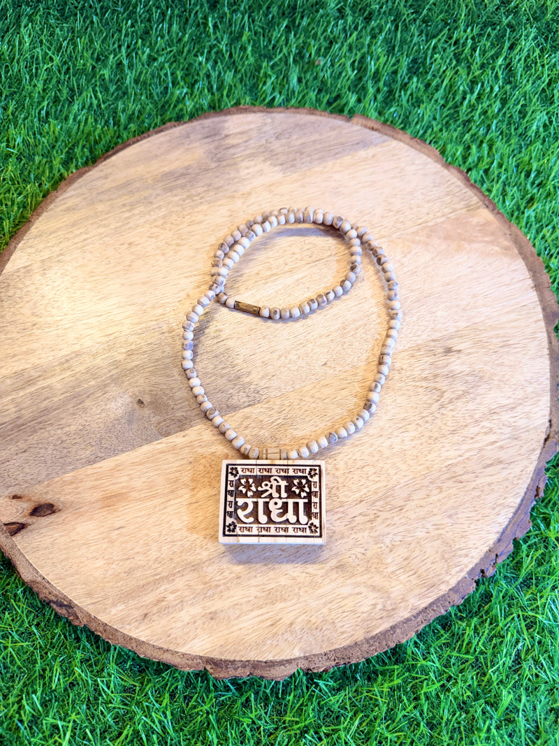 Shree Radha Naam Bhaktmar locate & round beats Tulsi mala