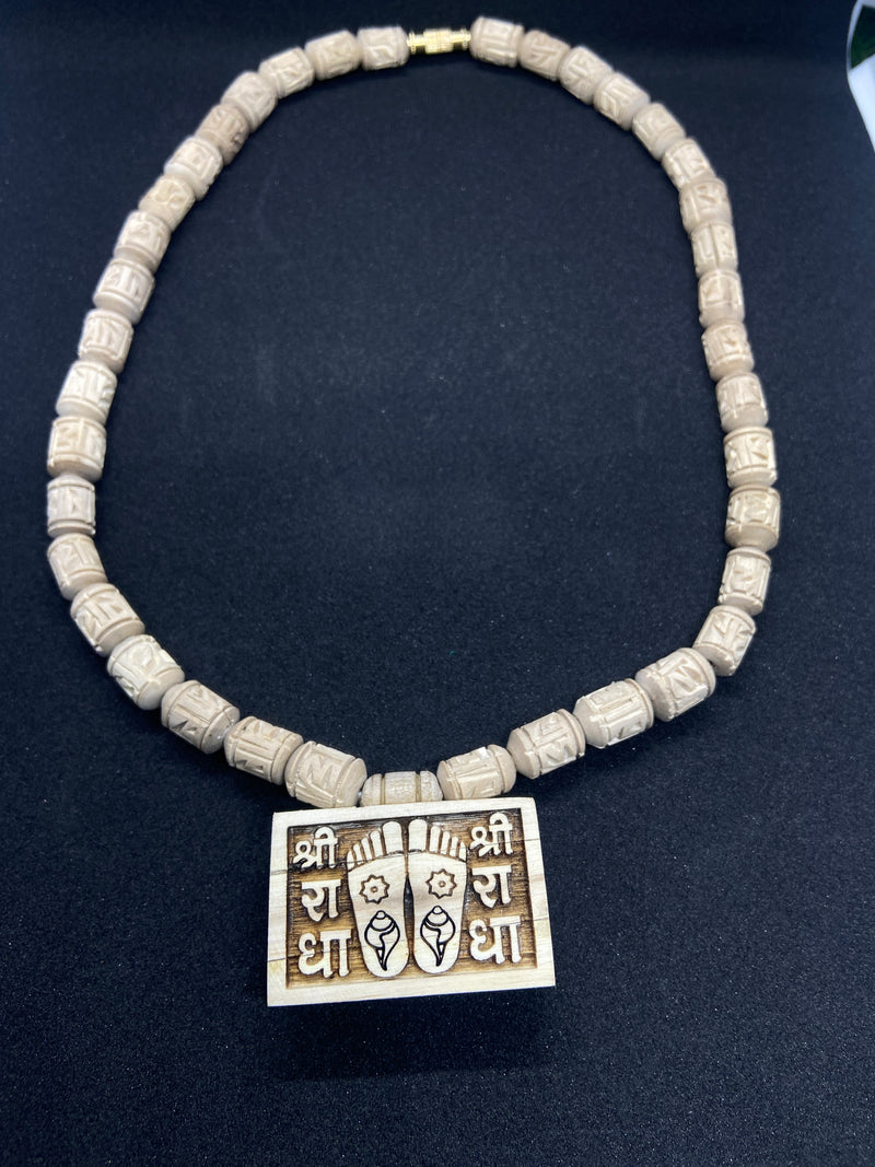 Shree Radha Naam & Radha rani Charan Bhaktmar Tulsi Locate & Radha naam handcrafted Tulsi beats original Tulsi Mala ￼(18 Inch )