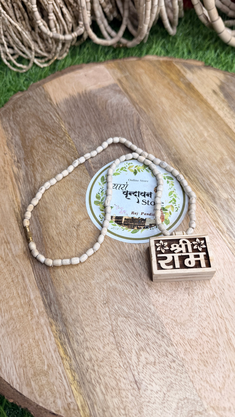 Shree Ram Naam Bhaktmal Locket & Original Tulsi Mala | Brajraj, Jagannath Ji Prasad & Bhagavad Gita  Meta Description