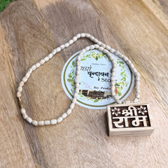 Shree Ram Naam Bhaktmal Locket & Original Tulsi Mala | Brajraj, Jagannath Ji Prasad & Bhagavad Gita  Meta Description