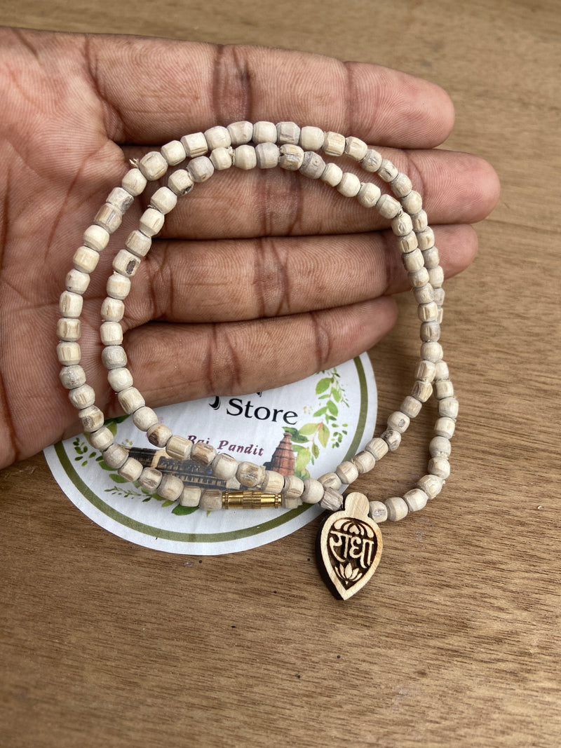 Pyaro P Small Radha Name Tulsi &Tulsi Kanthi Mala – Pyaro Vrindavan Store