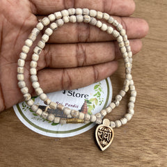 Small Radha Name Tulsi &Tulsi Kanthi Mala