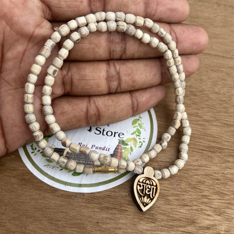 Small Radha Name Tulsi &Tulsi Kanthi Mala