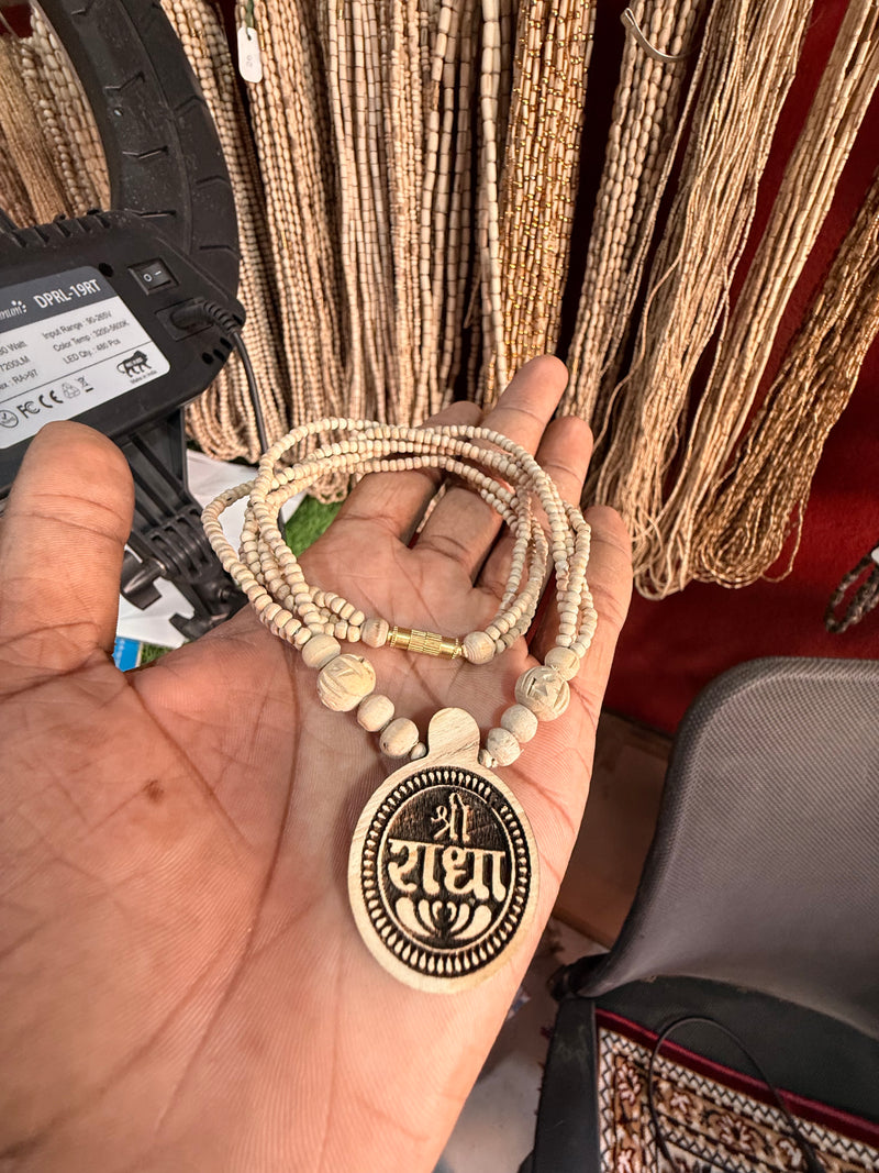 3 Layer Tulsi mala & Radha naam Tulsi Lockit Original Tulsi mala (18 Inch )