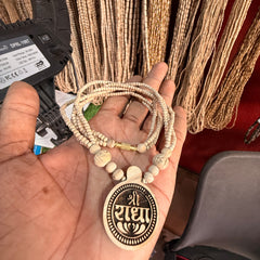 3 Layer Tulsi mala & Radha naam Tulsi Lockit Original Tulsi mala (18 Inch )