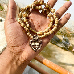 Shree Sitaramlocate and ram name Beads original Tulsi Mala ￼( 18 inch )