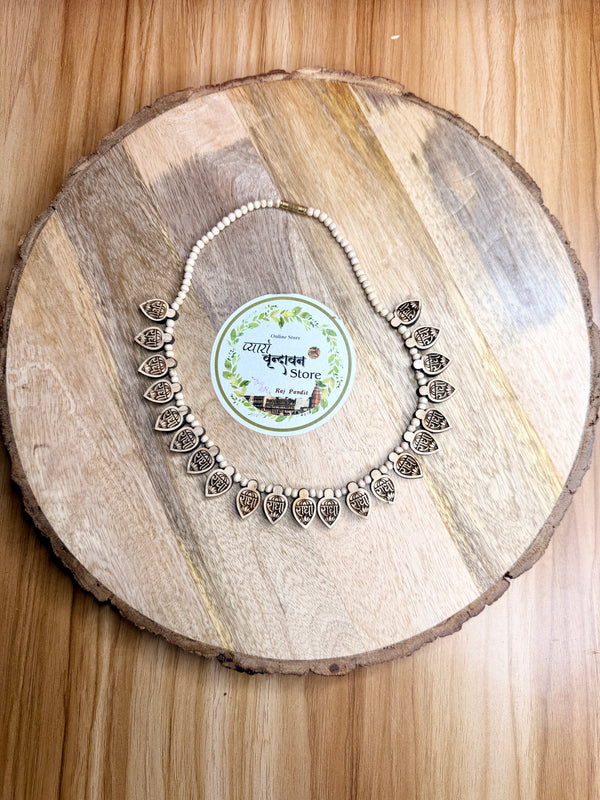 Radhe naam lockit tulsi necklace