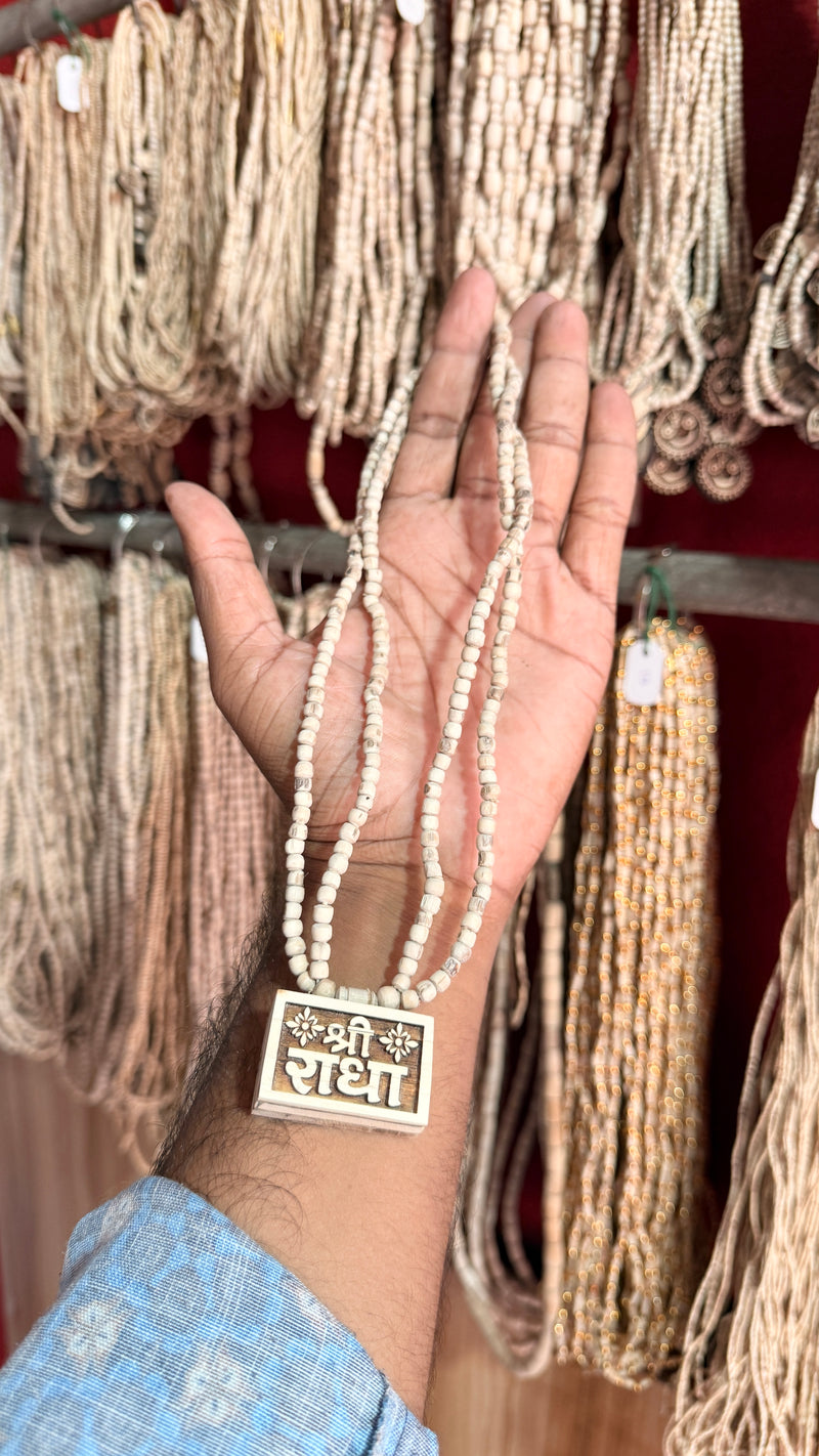 2 Round Bhaktmal lockit & original tulsi mala