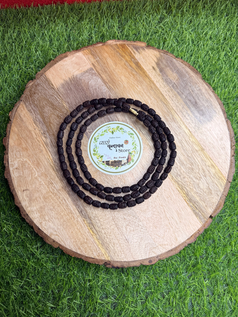 3 Round Radha naam black beads original tulsi Kanthi mala