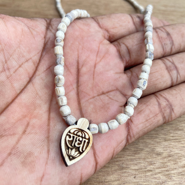 Small Radha Name Tulsi &Tulsi Kanthi Mala