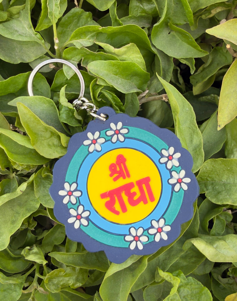 Shree Radha PVC Rubber Keychain