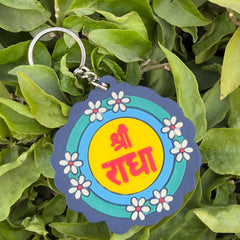 Shree Radha PVC Rubber Keychain