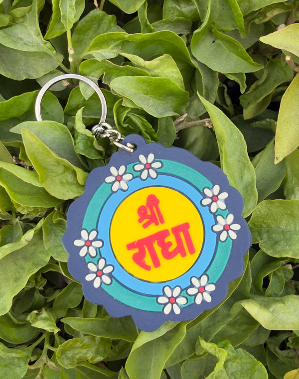 Shree Radha PVC Rubber Keychain