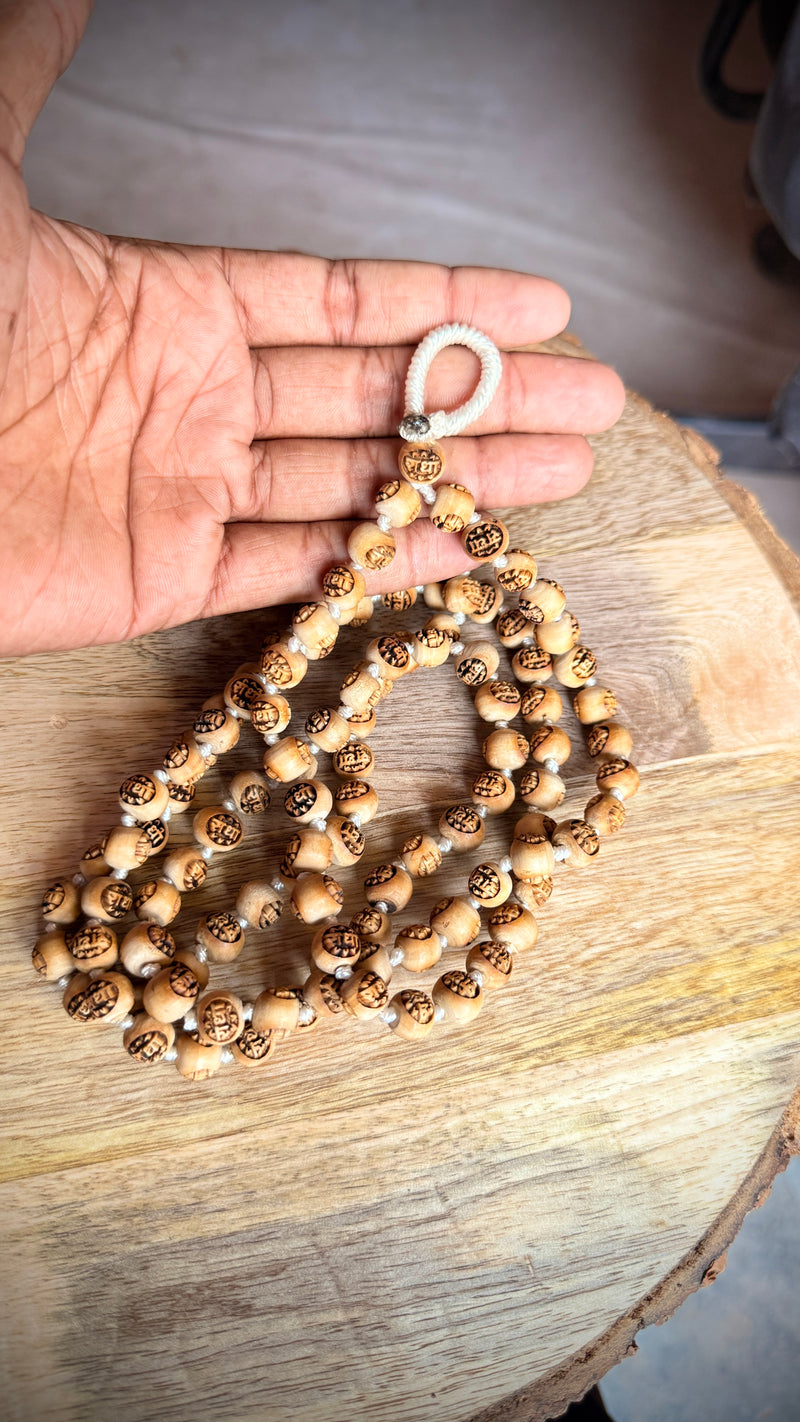 108+1 Radha Naam Beads Original Tulsi Japa Mala  Chanting Mala