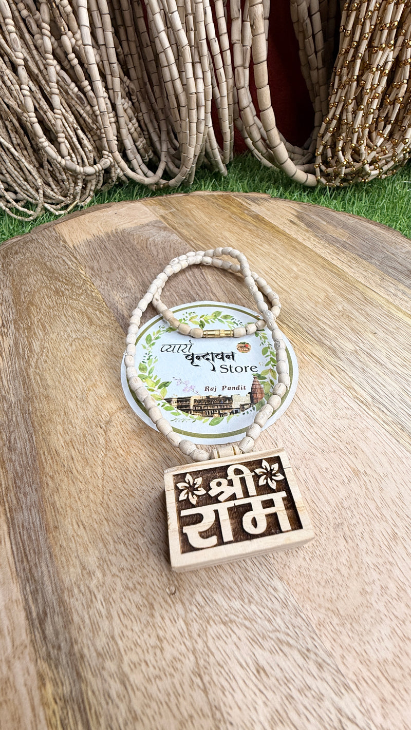 Shree Ram Naam Bhaktmal Locket & Original Tulsi Mala | Brajraj, Jagannath Ji Prasad & Bhagavad Gita  Meta Description