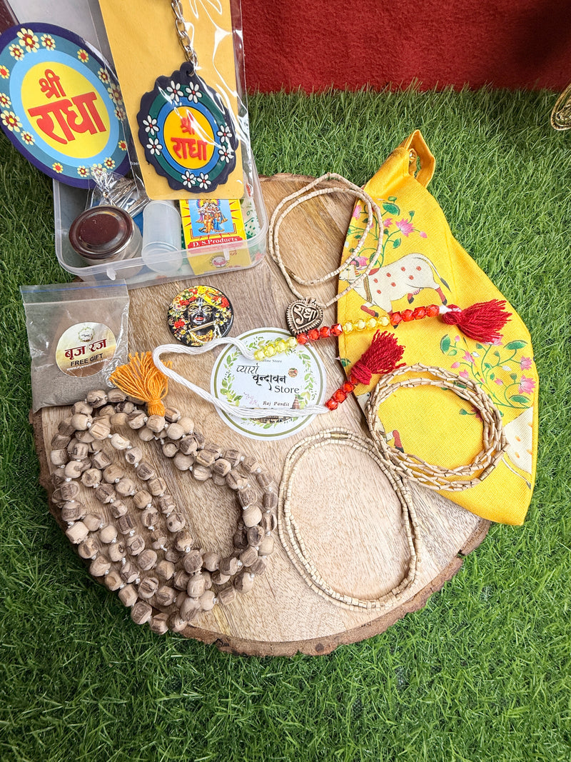 Pyaro Vrindavan Bhakti Starter Kit (11 Sacred Items) | Complete Devotional Kit for Daily Bhakti & Naam Jap