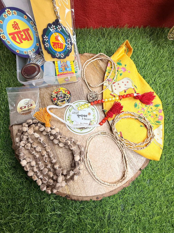 Pyaro Vrindavan Bhakti Starter Kit (11 Sacred Items) | Complete Devotional Kit for Daily Bhakti & Naam Jap