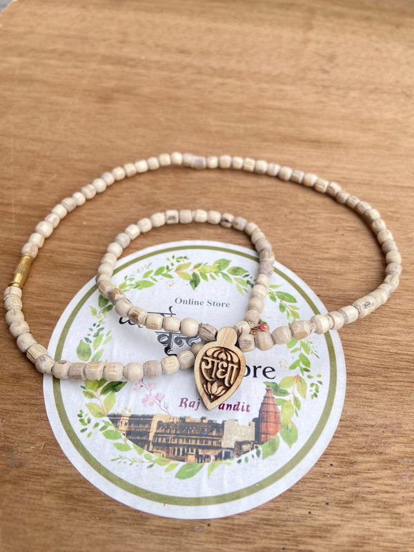 Small Radha Name Tulsi &Tulsi Kanthi Mala