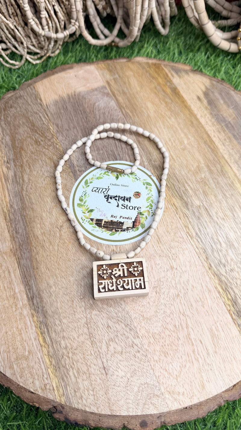 Shree Radhe Shyam Naam Bhaktmal Locket & Original Tulsi Mala | Brajraj, Jagannath Ji Prasad & Bhagavad Gita