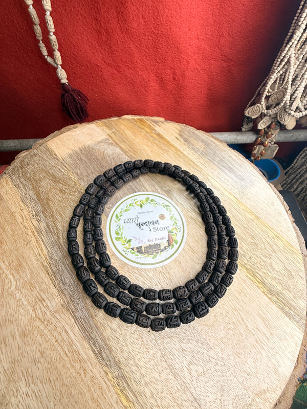 3 Round Radha naam black beads original tulsi Kanthi mala