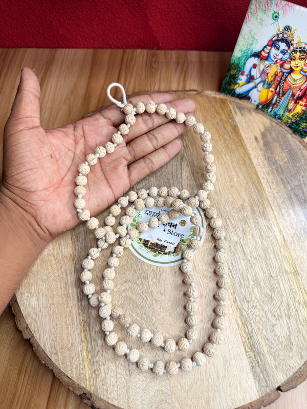 Handmade Radha naam beats 108+1 Beads original tulsi japa mala