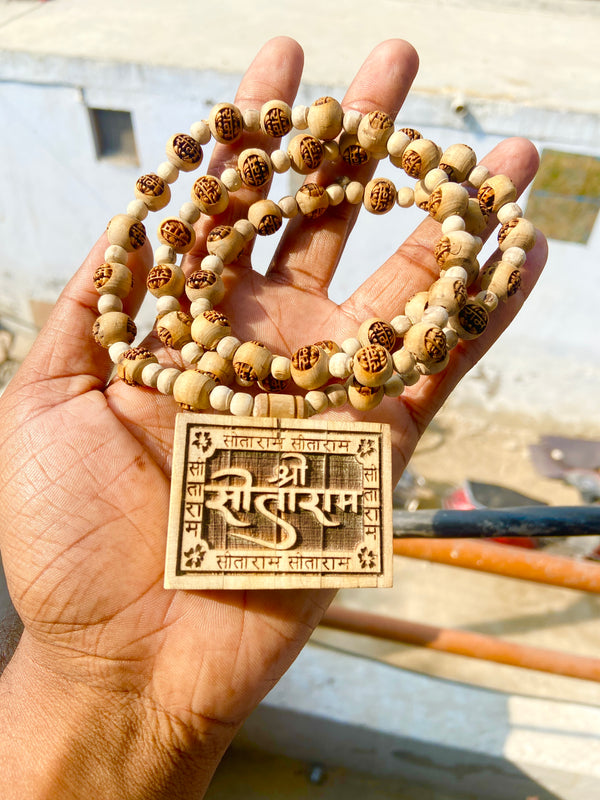 Shree Sitaram Bhaktmaal With Ram name Beads original Tulsi Mala ( 24 Inch )