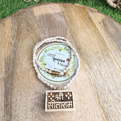 Shree Sitaram Bhakt Mahal locate & original tulsi mala  ( Bhakt Mahal locate fil = brajraj, Jagannathji Prasad , Bhagwat Geeta , Bhaktmal ji )