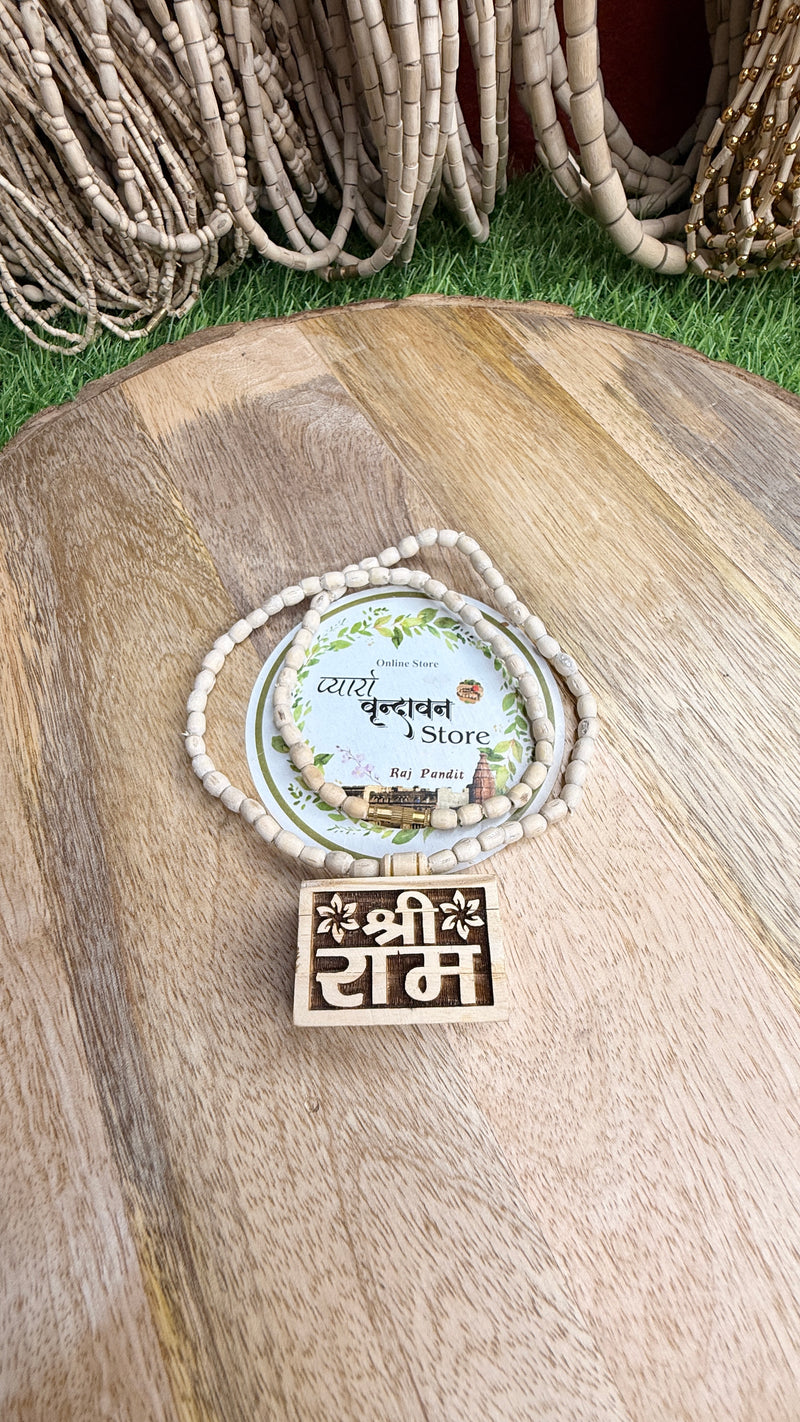 Shree Ram Naam Bhaktmal Locket & Original Tulsi Mala | Brajraj, Jagannath Ji Prasad & Bhagavad Gita  Meta Description