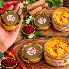 Kesar Chandan Tilak | Saffron Sandalwood Tilak for Daily Puja & Bhakti | Pyaro Vrindavan Store ( wait 200 gram  )￼