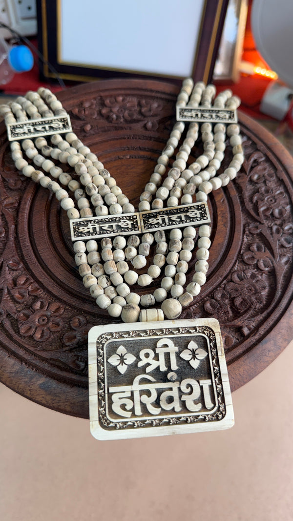 Shree Harivansh Tulsi panch mala original tulsi mala pyarovrindavanstore