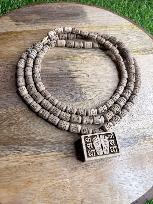 3 Round Shri ji Charan Bhaktmaal Locket & Radha Name Handcrafted Tulsi Beads Kanthi Mala