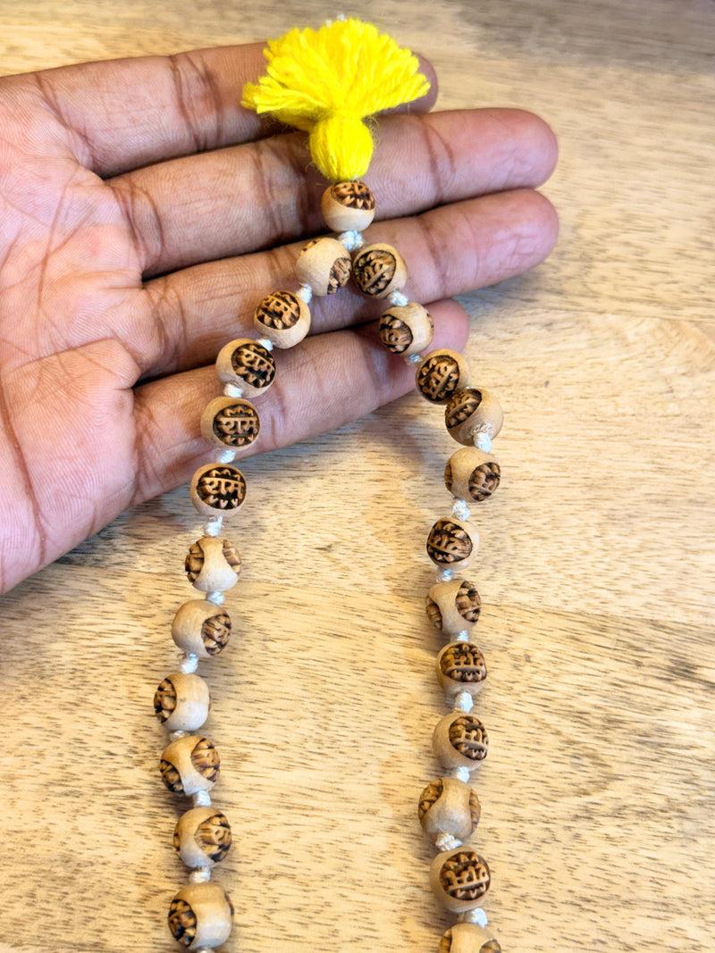 27+1 Ram naam Beads original tulsi japa mala ￼