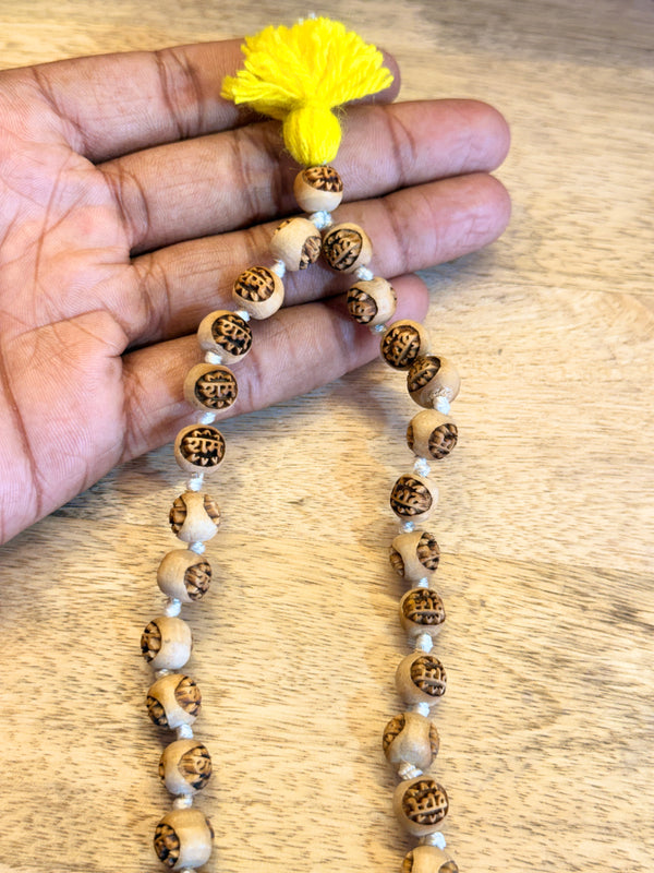 27+1 Ram naam Beads original tulsi japa mala ￼