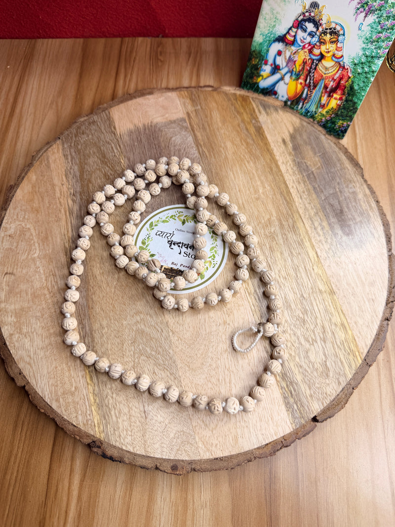 Handmade Radha naam beats 108+1 Beads original tulsi japa mala