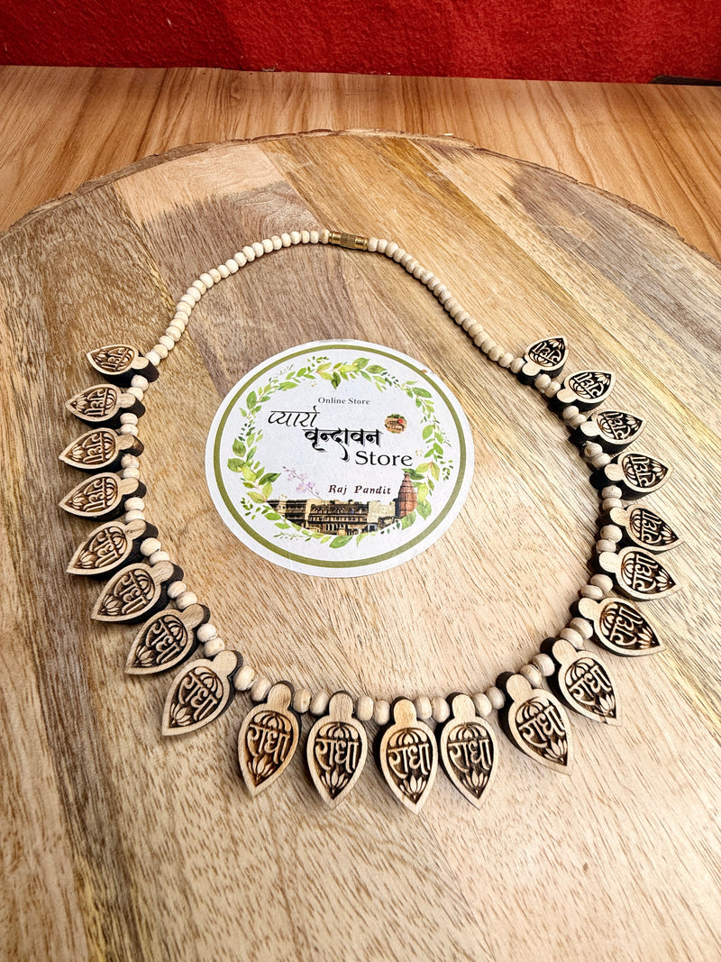 Radhe naam lockit tulsi necklace