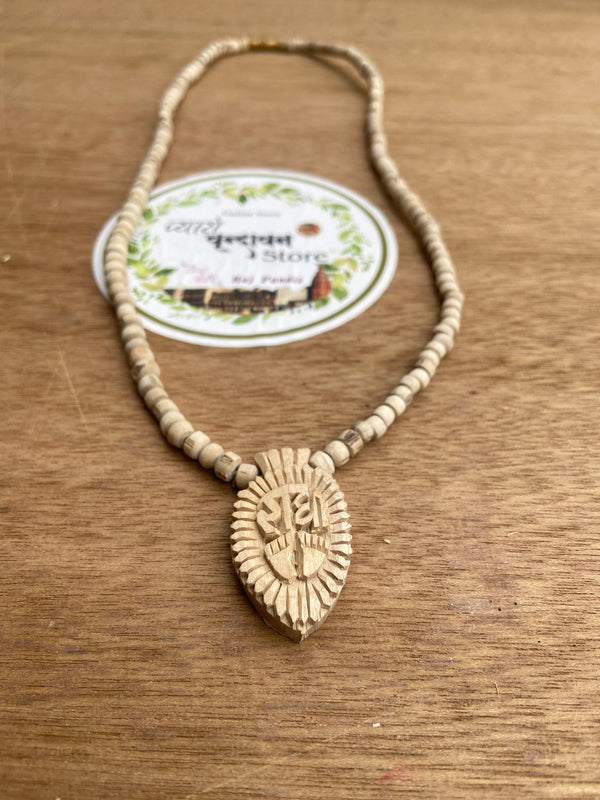 Handcrafted Radha naam locate & Original Tulsi Beads Mala pyarovrindavanstore