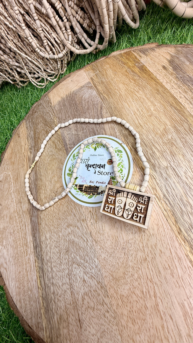 Shree Radha & Shree ji Charan Bhakt Mahal locate & original tulsi mala  ( Bhakt Mahal locate fil ￼= brajraj, Jagannathji Prasad , Bhagwat Geeta , Bhaktmal ji )￼