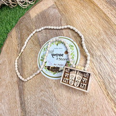 Shree Radha & Shree ji Charan Bhakt Mahal locate & original tulsi mala  ( Bhakt Mahal locate fil ￼= brajraj, Jagannathji Prasad , Bhagwat Geeta , Bhaktmal ji )￼
