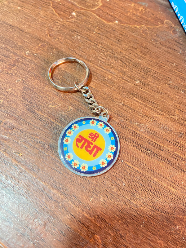 Shree Radha Name Keychen Metal