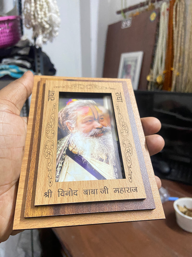 Vinod Baba Barsana (MDF Chitrapat)