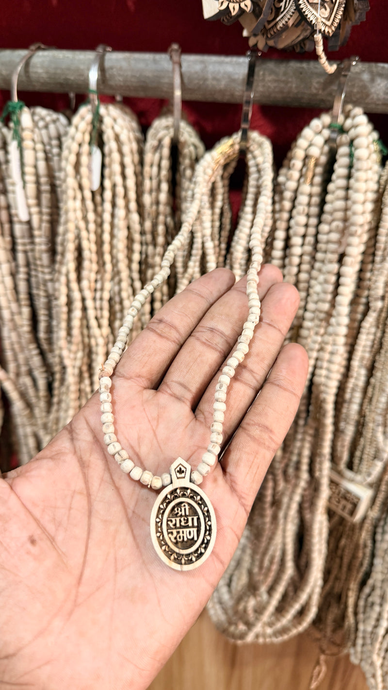 Sri Radha Raman Tulsi locket original  Tulsimala