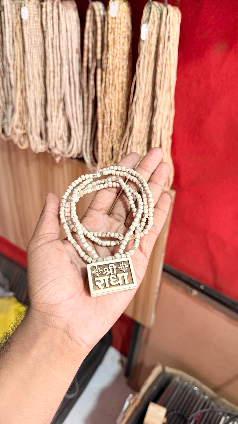 2 Round Bhaktmal lockit & original tulsi mala