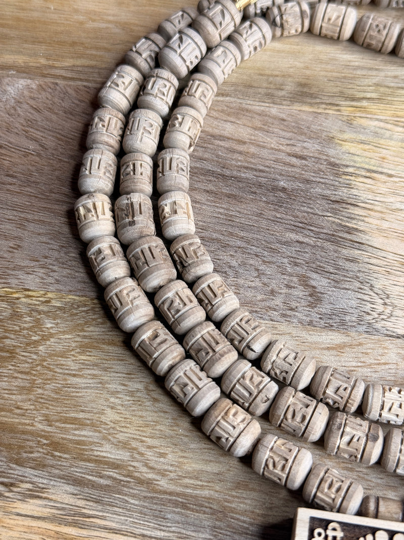 3 Round Shri ji Charan Bhaktmaal Locket & Radha Name Handcrafted Tulsi Beads Kanthi Mala