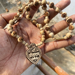 Shree Sitaramlocate and ram name Beads original Tulsi Mala ￼( 18 inch )