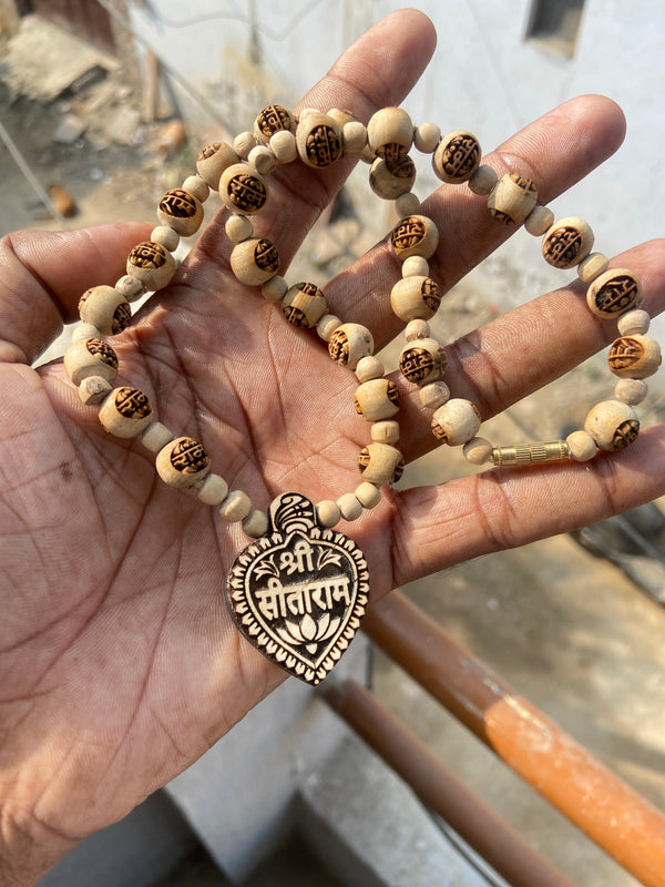 Shree Sitaramlocate and ram name Beads original Tulsi Mala ￼( 18 inch )