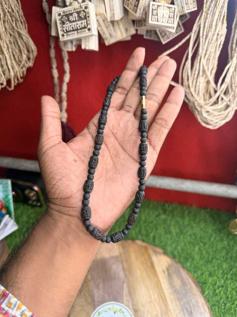 1 Round black Radha Naam Beads & original tulsi kanthi mala Vrindavan se