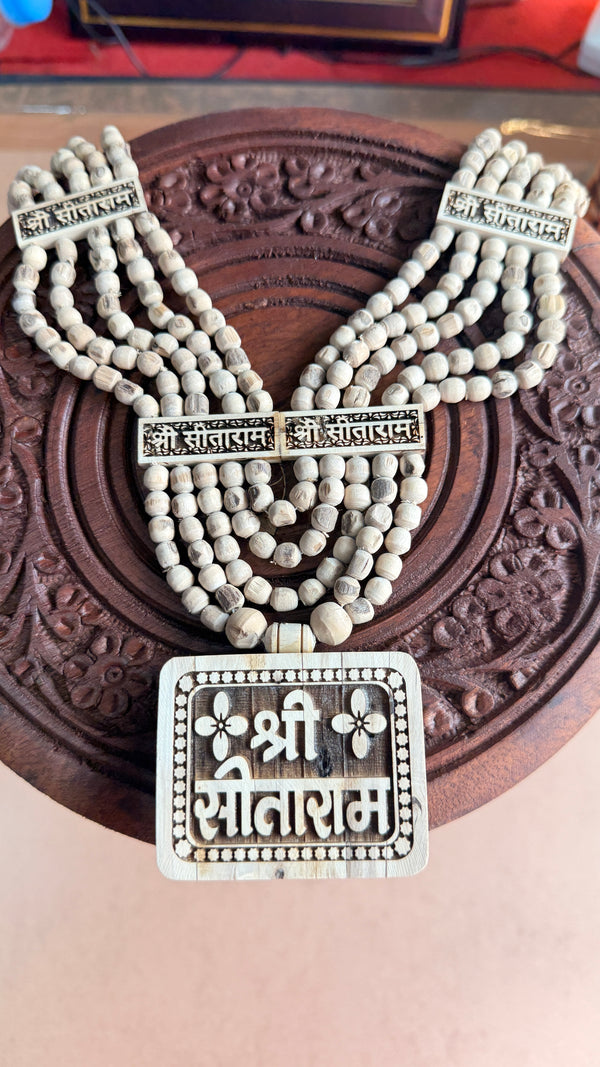 Shree Sitaram panch mala original tulsimala pyarovrindavanstore