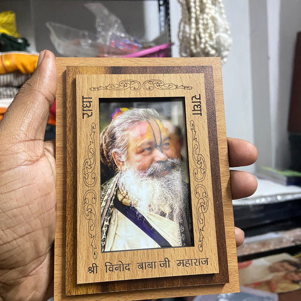 Vinod Baba Barsana (MDF Chitrapat)